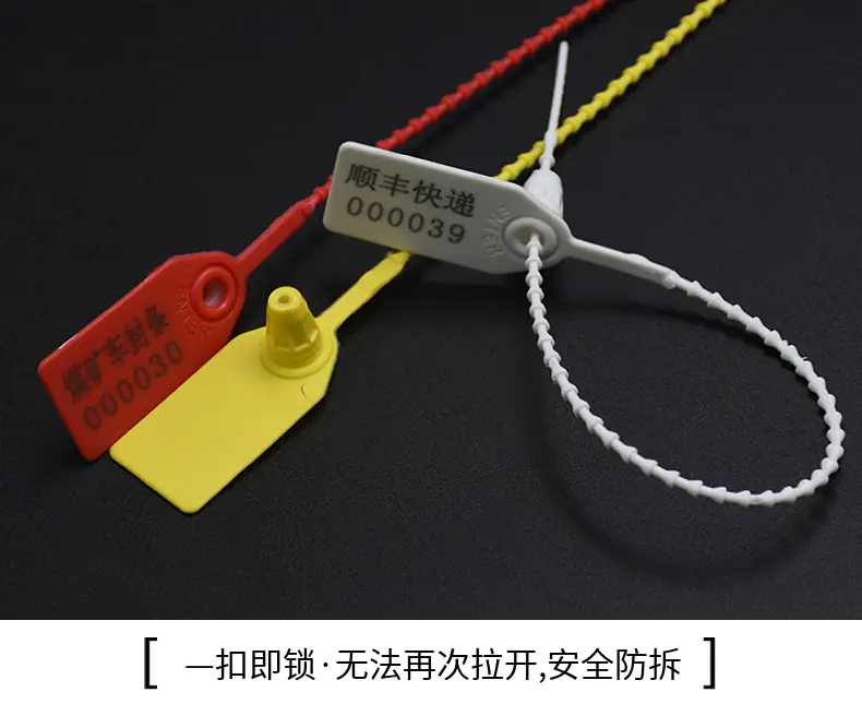 详情
