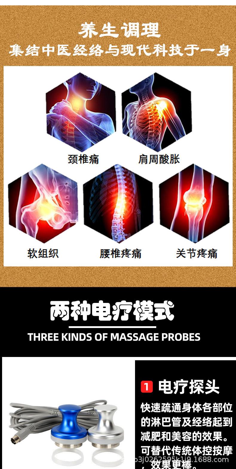 详情_03.jpg