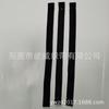 Fabricantes de Dongguan cinto de capacete fita de capacete fita de nylon PP fita perfurada acessórios para capacete