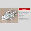 Tampa de Engate para Trailer Aomai Conector Universal para Cabeça de Bola de Trator Motocicleta Barco Lancha RV Acessórios para Trailer