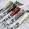 Llavero de Coche Metal Colgante de Llave Llavero de Coche Simple de Alta Gama Accesorios Regalos Pequeños para Pareja
