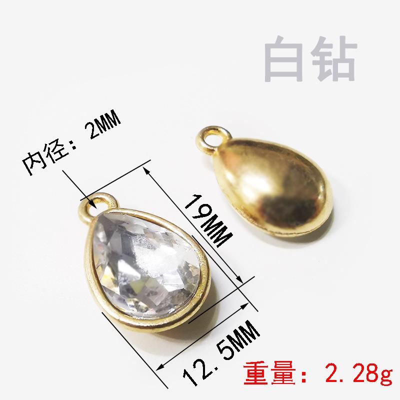 白钻.jpg