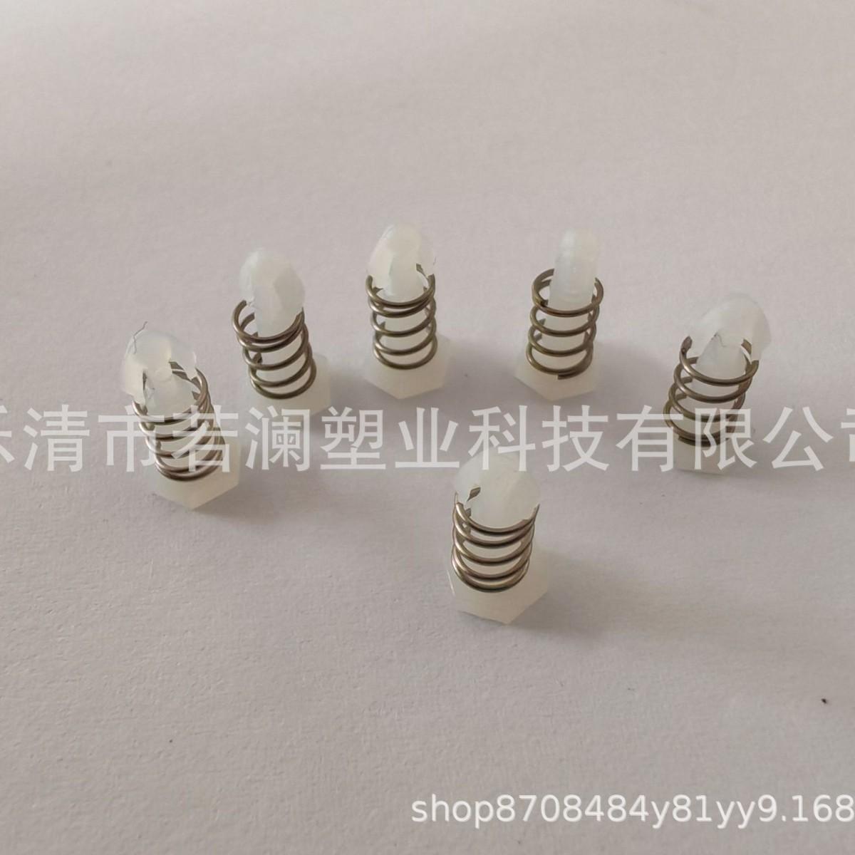 2025-01-04 15:07:33.jpg