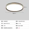 Lámpara de Techo LED de Espectro Completo para Protección Ocular Super Brillante Nuevo Modelo 2025 Luz Principal para Sala de Estar Iluminación Zhongshan Moderna Simple Regulable