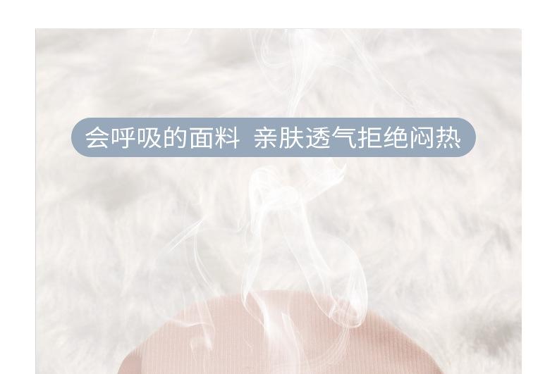 内衣详情页_08.jpg