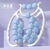 Massageador de Pernas em Forma de Anel de Dupla Fileira Ursinho para Relaxamento Muscular e Amassamento, Massageador com Rolos para Fitness em Casa