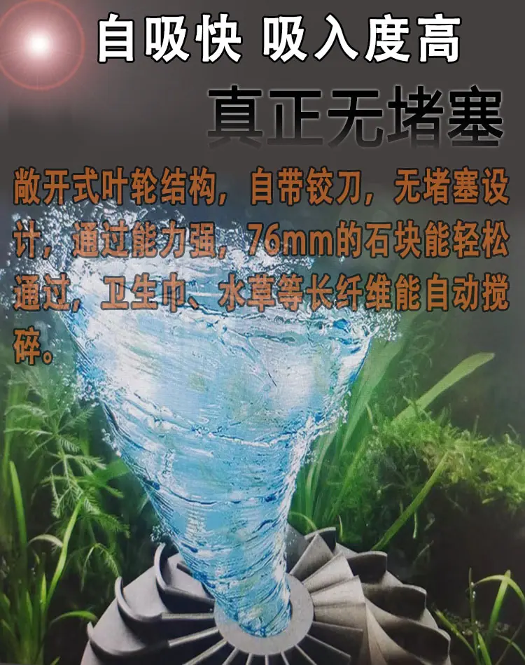 详情2