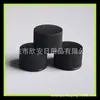 Tapa de rosca negra 24 mm con lámina de aluminio tapa de rosca para botella de cosmético ordinaria tapa de rosca de plástico 24/410 tapa de rosca