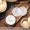 Papel Manteiga para Cozimento a Vapor de Pães Chineses, Papel Antiaderente para Pães Cozidos no Vapor, Antiaderente para Fazer Xiaolongbao, Vaporizador de Ar, Outros