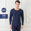 Ropa de Otoño y Pantalones para Hombres de Mediana Edad y Mayores Todo Algodón Delgado Suéter de Algodón para Hombre Cuello Medio de Algodón Traje de Ropa Interior Térmica para Hombre