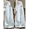 150 Pantalones Casuales Rayados Estilo Perezoso Cortos para Mujer Diseño de Primavera Pierna Ancha Adelgazantes Pantalones de Pierna Recta Cintura Alta