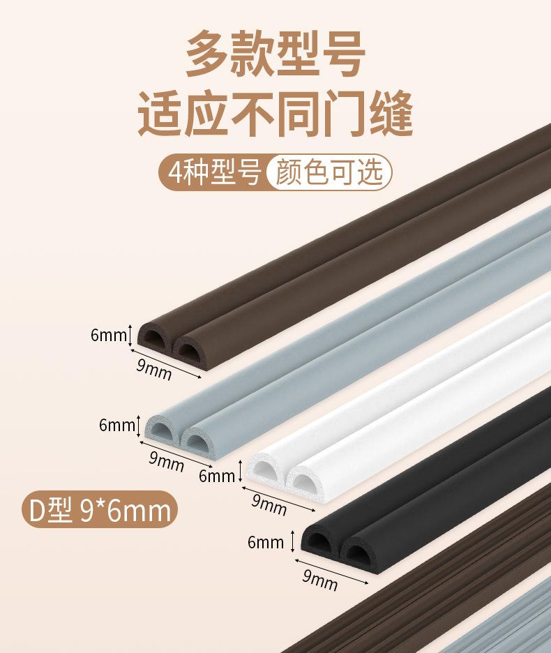详情_10.jpg
