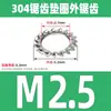 Arandelas Dentadas de Acero Inoxidable 304, Arandelas de Seguridad Dentadas Internas y Externas, Arandelas Dentadas Tope Antideslizante M3M4M5M6M8