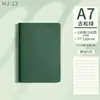 Caderno de Couro de Ovelha Logotipo Personalizado Fábrica Couro Macio Bloco de Notas de Escritório Notas de Negócios em Relevo Caderno de Reunião Personalização