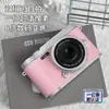 Câmera Digital CCD com Gravação de Vídeo em Pixel de Alta Definição Dual-Camera para Estudantes de Campus, Câmera Compacta Acessível Retro para Selfie