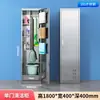 Gabinete de Almacenamiento para Limpieza de Herramientas Gabinete de Limpieza de Doble Puerta Gabinete de Limpieza de Acero Inoxidable Gabinete Grueso para Almacenamiento de Mopas para Aula Escolar