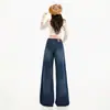 Pantalones largos retro de mezclilla de pierna ancha con jacquard de cintura alta con caída hasta el suelo azul retro azul retro extra largos Yi Chun