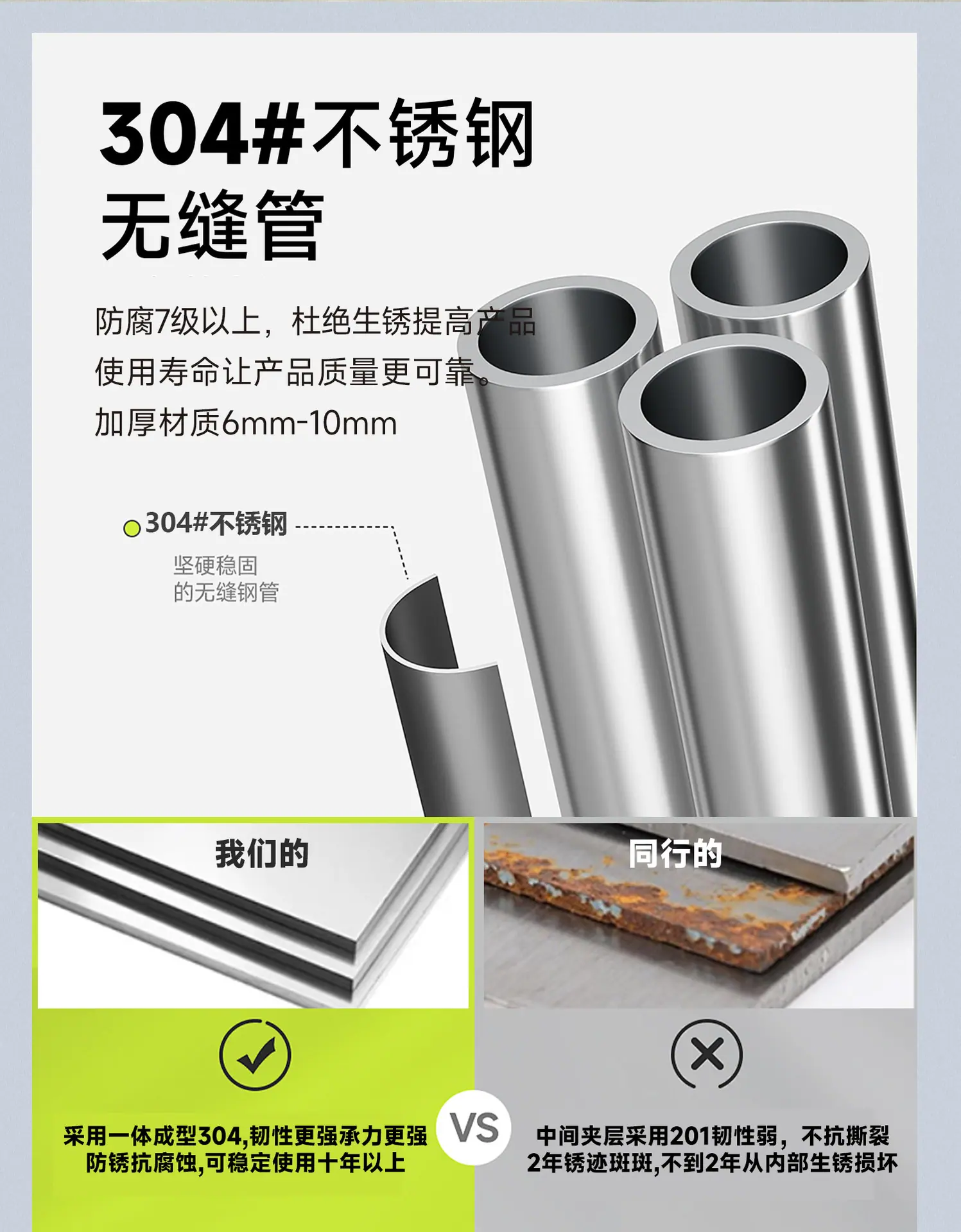 新详情页_06