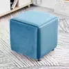 Banco Cubo Multifuncional con Almacenamiento, Combinación Cinco en Uno para Uso Doméstico, Banco Mesa de Café para Sala de Estar, Banco de Comedor, Banco de Moda Estilo Nórdico, Banco para Cambiar Zapatos