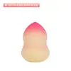 Esponja de Maquillaje con Degradado Que No Absorbe Polvo, Suave y de Doble Uso para Aplicación Seca y Húmeda, Herramienta de Esponja de Maquillaje Profesional, Portátil