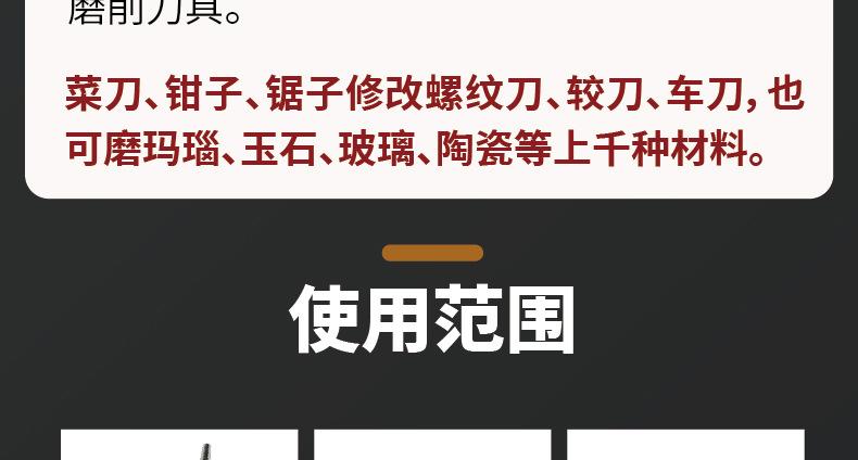 详情页_08.jpg