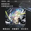 Alfombrilla de Ratón de Vidrio Templado Estilo Anime para E-Sports, Ultra Suave, Resistente al Desgaste, Antiexplosión, Posicionamiento Preciso