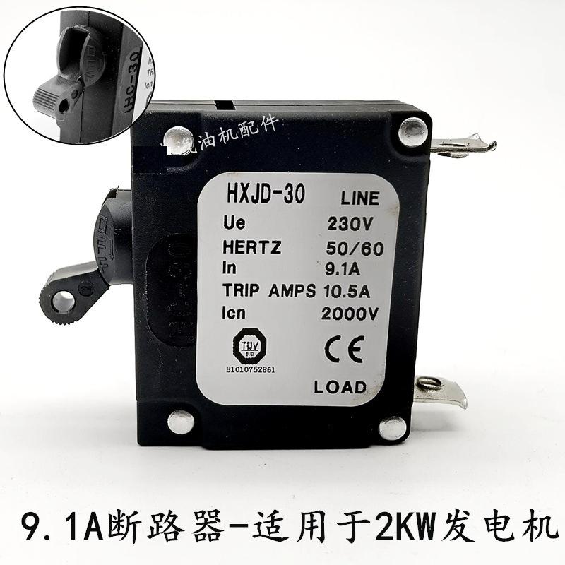 O1CN01UEKYd02MMPKUhrIZo_!!3471