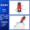 Cerradura para Interruptor Termomagnético en Miniatura, Cerradura Pequeña para Interruptor de Aire, Cerradura MCB, Cerradura DZ47, Cerradura C45, Varias Especificaciones