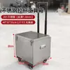 Caixa de Ferramentas com Carrinho em Aço Inoxidável, Caixa de Armazenamento de Bagagem, Caixa de Armazenamento de Ferragens, Caixa com Rodas, Carrinho de Mão
