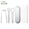 Fábrica de Origem Limpador de Língua Aço Inoxidável Design de Cabeça Dupla Raspador de Língua Bucal Portátil Conjunto de Limpador de Língua