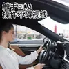 Soporte para coche más vendido transfronterizo, tipo ventosa, rotación de 360 grados para navegación, soporte multifuncional universal para salpicadero