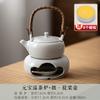 Esmalte gris hielo estilo japonés estufa para té caliente estufa para té caliente de cerámica juego para té doméstico para cocinar y hornear té estufa para tetera de haz olla con asa lateral antiquemaduras