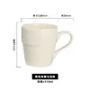 Caneca Cerâmica Europeia com Logo, Xícara de Leite para Café da Manhã, Caneca de Escritório de Grande Capacidade, Caneca de Café, Dropshipping