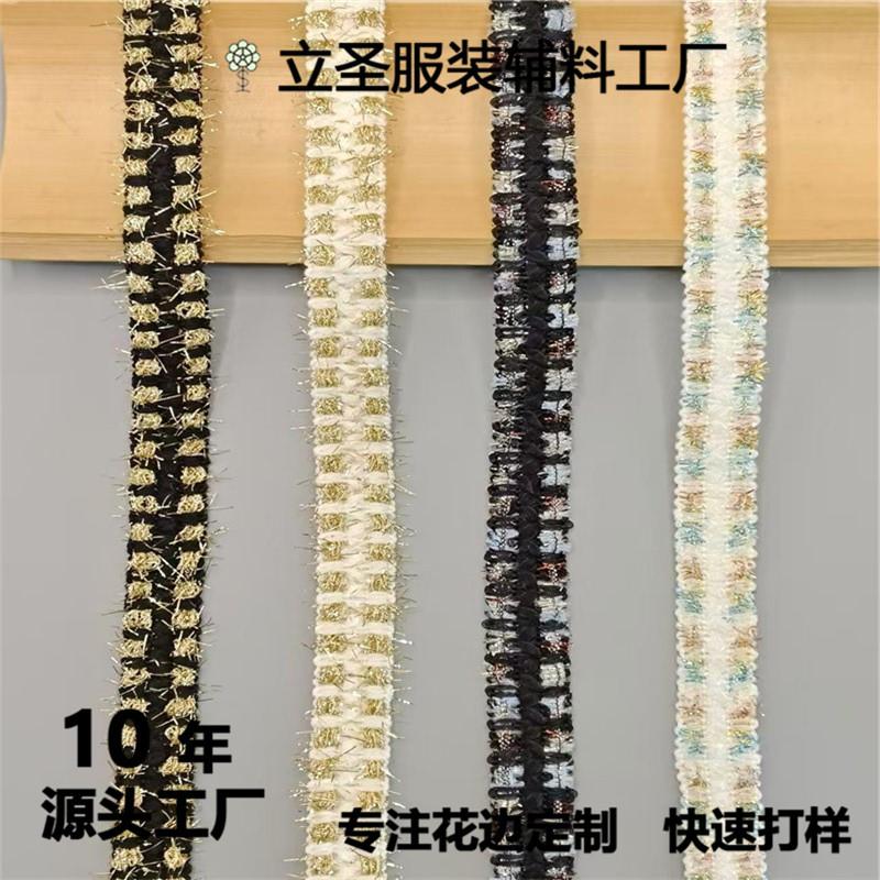 微信图片_202408291146451.jpg