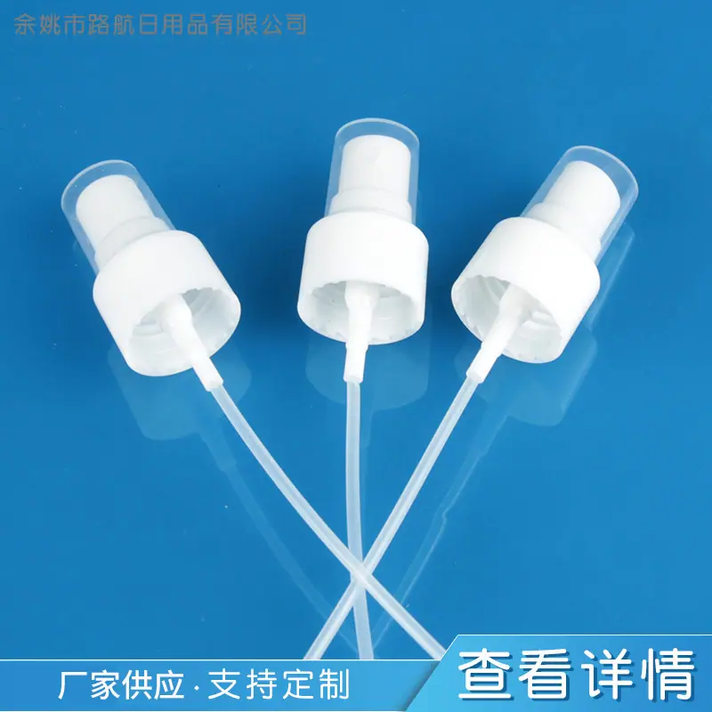 商品主图_4