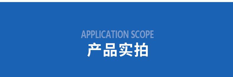 玻璃钢格栅_12.jpg