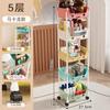 Estante de almacenamiento de pie de varias capas para dormitorio, cocina, carrito móvil, baño, almacenamiento para inodoro, estante de almacenamiento de plástico
