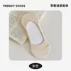 Meias Novas de Verão para Mulheres, Estilo Japonês, Cor Sólida, Meias Invisíveis, Silicone Antiderrapante, Corte Baixo, Malha, Meias Baixas Tipo Barco