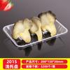 Caja de Fruta Desechable a Prueba de Niebla de Grado Alimenticio para Mascotas, Caja Transparente para Cortar y Empacar Fruta Fresca, Fabricante Mayorista de Bandejas para Llevar