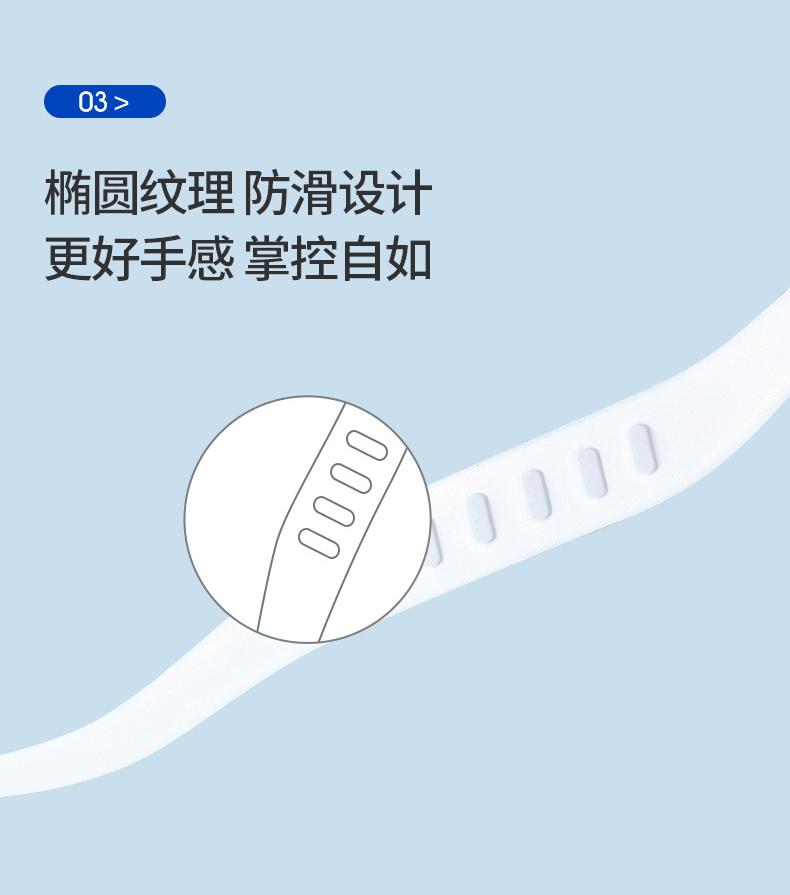 杂_03