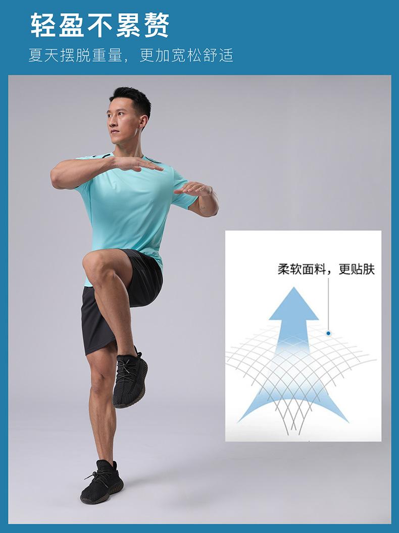详情图1_05.png