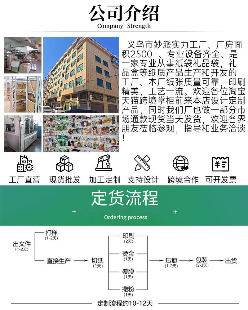 详情.jpg