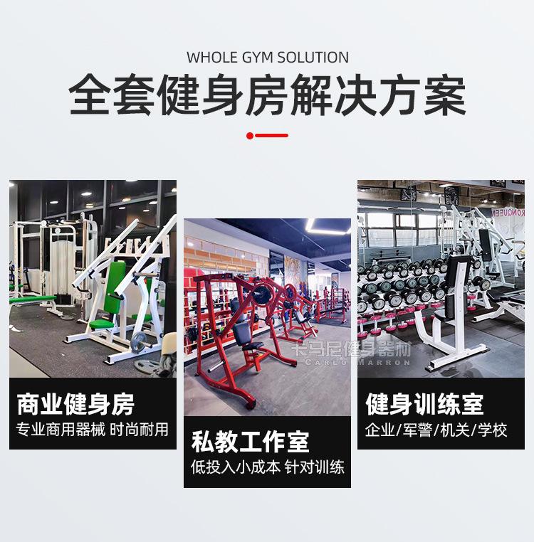 详情_02.jpg