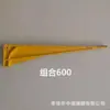 Soporte de Cable de Fibra de Vidrio, Empotrado en el Suelo, Tipo Combinado, Soporte Compuesto Tipo Tornillo para Canalizaciones de Cables de Comunicación