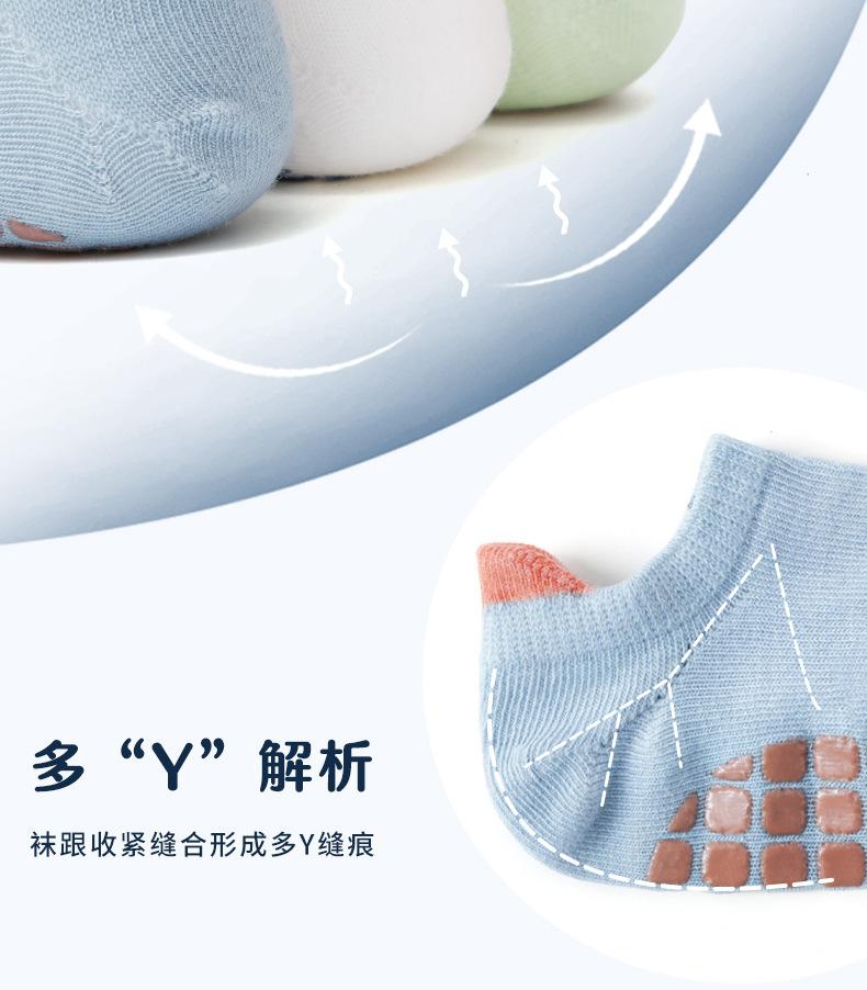 一键复制_20220625143630(15)