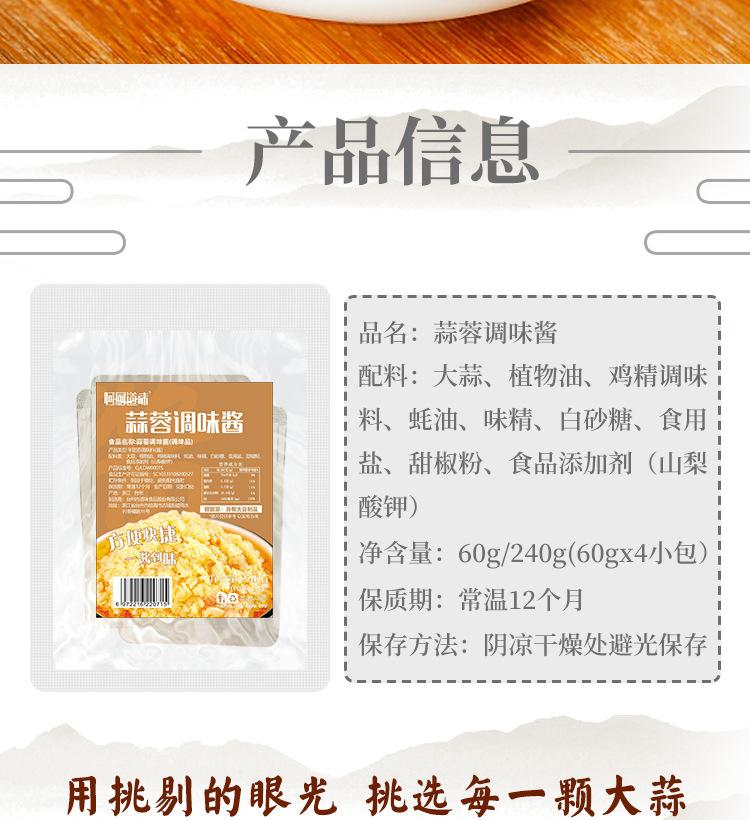 详情2_02_02(1).jpg?x-oss-process=image/format,png