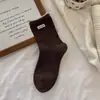 Calcetines de tela hechos a mano hasta la mitad de la pantorrilla para mujer, estilo japonés de otoño, con bloques de color, calcetines de algodón de doble costura, casuales y versátiles, calcetines sin costuras para mujer