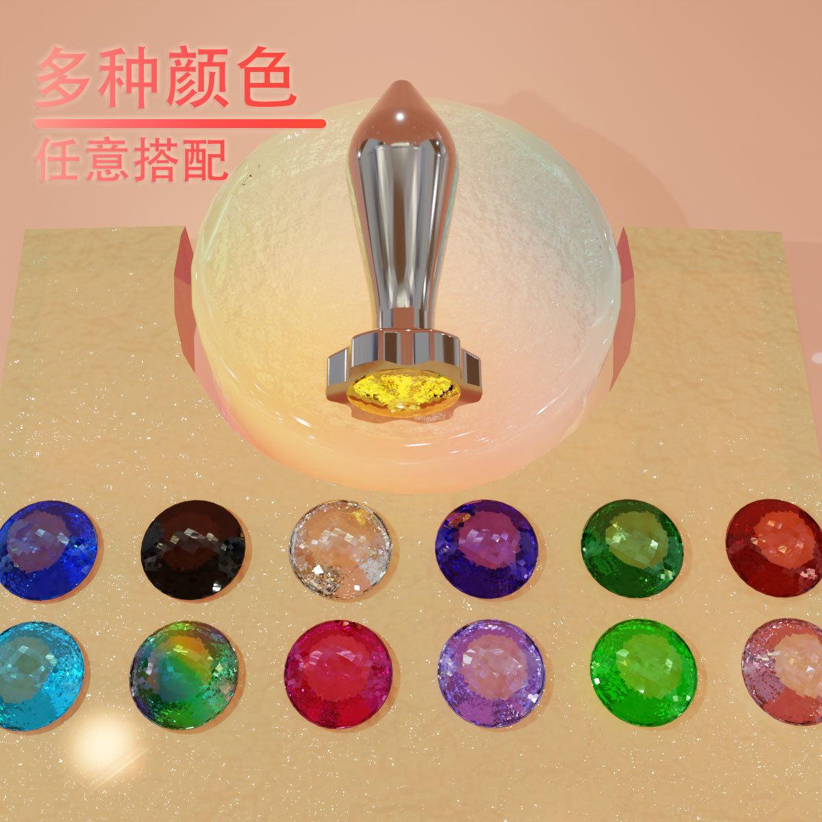 六角肛塞亮片.jpg