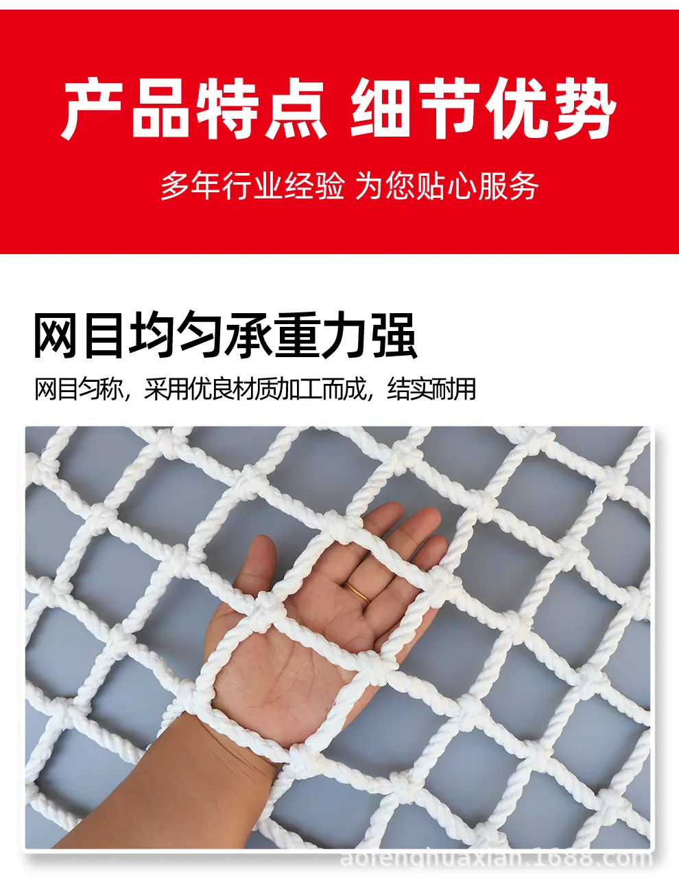 详情_16.jpg