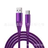 Cable de datos de carga súper rápida original de 100W, cable de datos Tipo-C, adecuado para carga rápida de Apple iPhone 18
